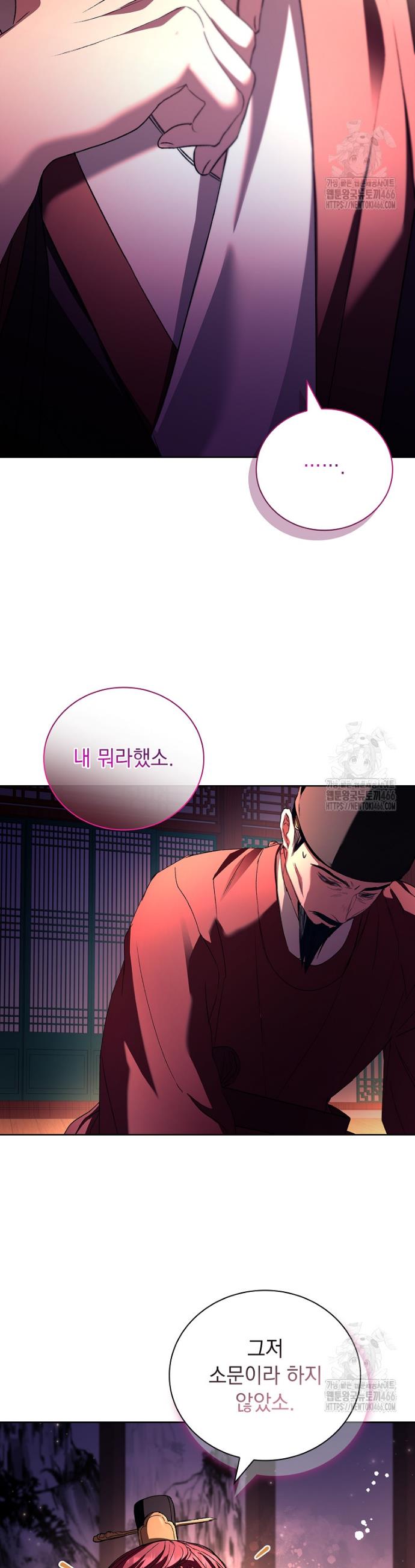 1734556880292mlj99ad36vn.jpg