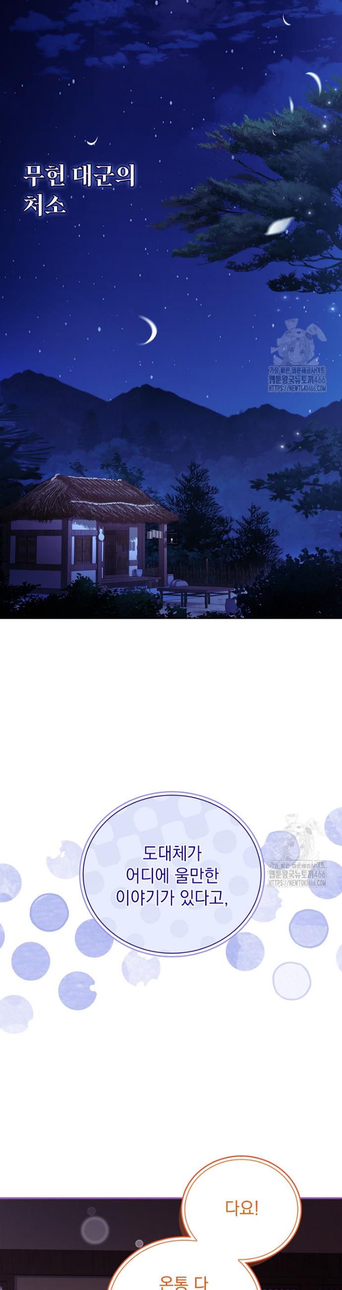 1734556883166tour87ifzu.jpg