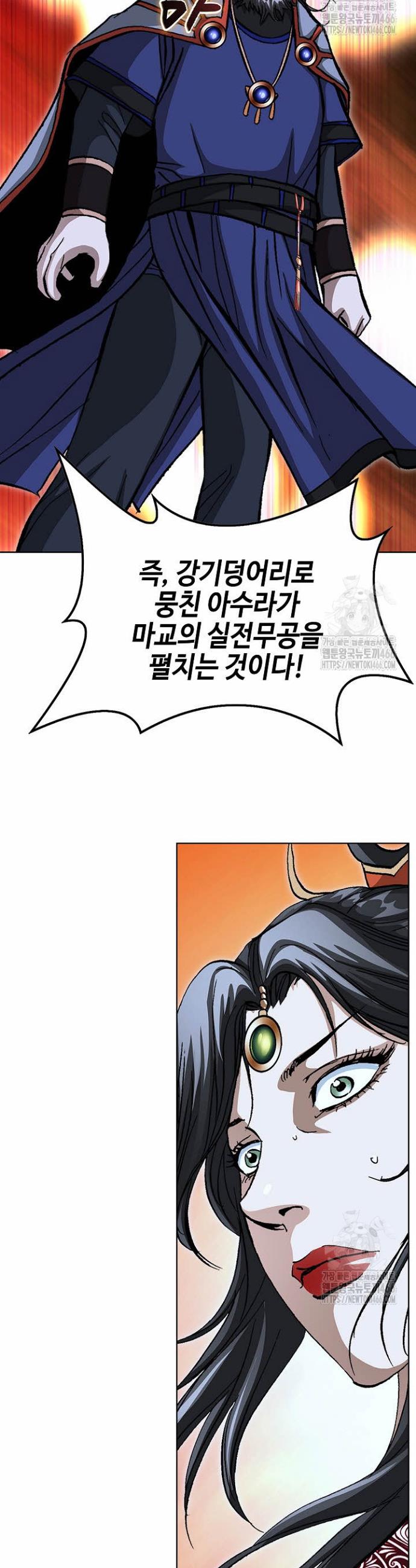 1733109355585wnmvecy2tgs.jpg