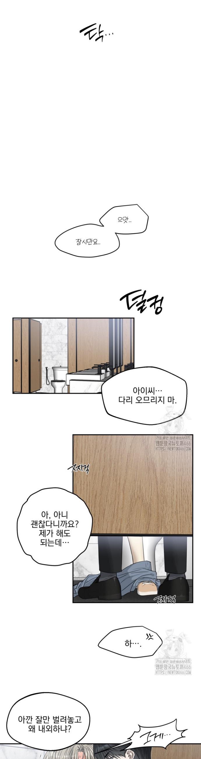 1733109325906kbz8hv50rte.jpg