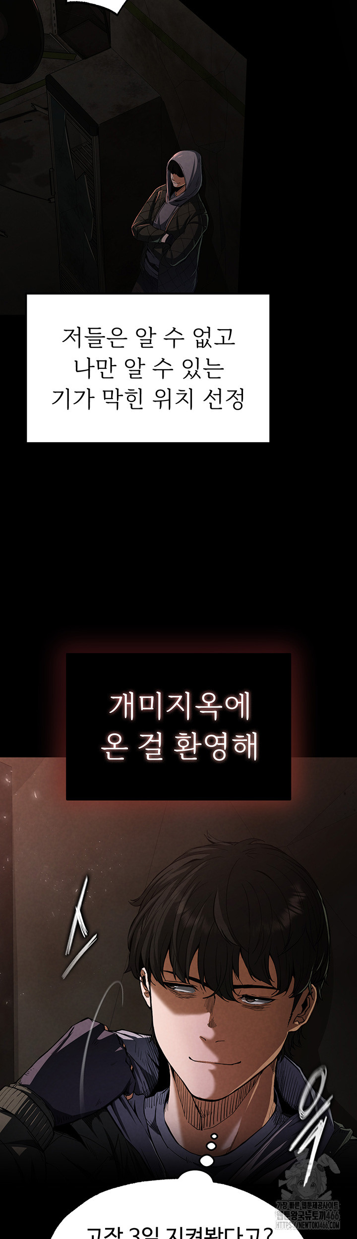 1733089983562k2q6noqiiy.jpg