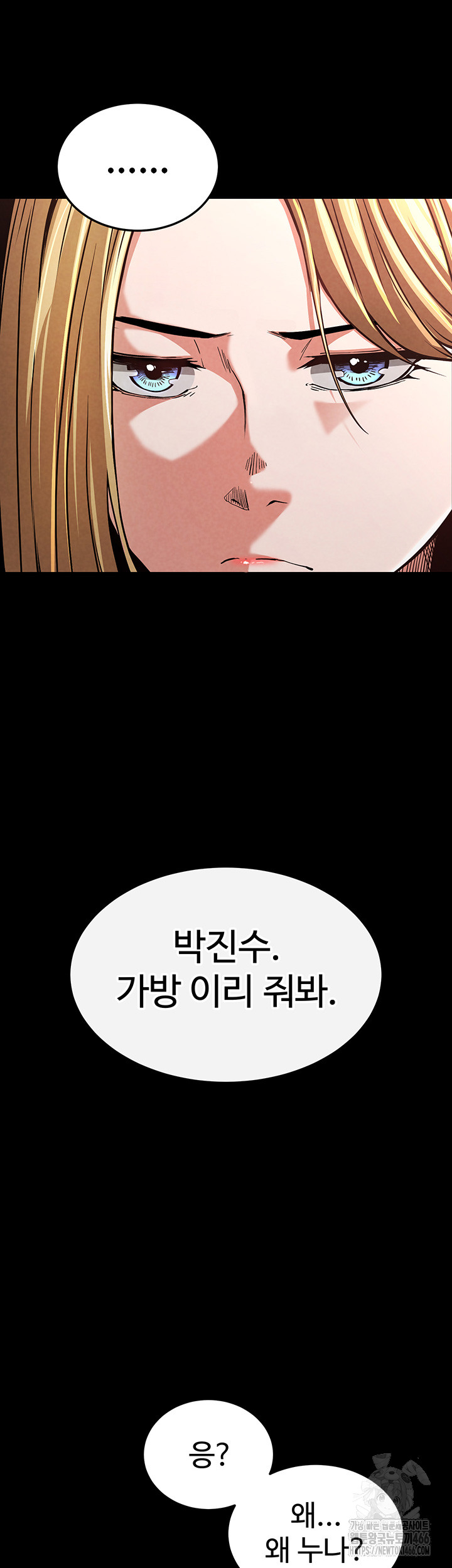 1733089984501y2veo0cjsgd.jpg