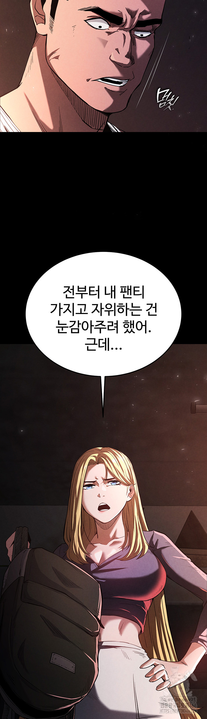 1733089987900717l1he94op.jpg