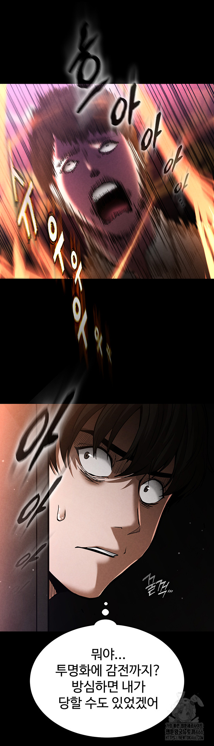 1733089989891mslg2lmq0xm.jpg