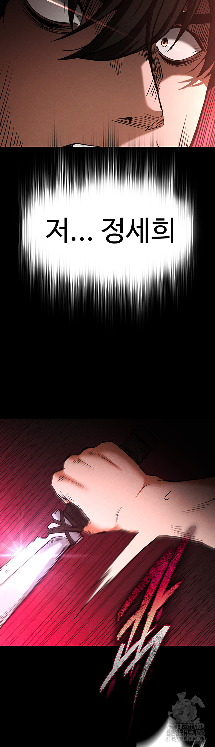 1733089997422d6qfezchdtw.jpg