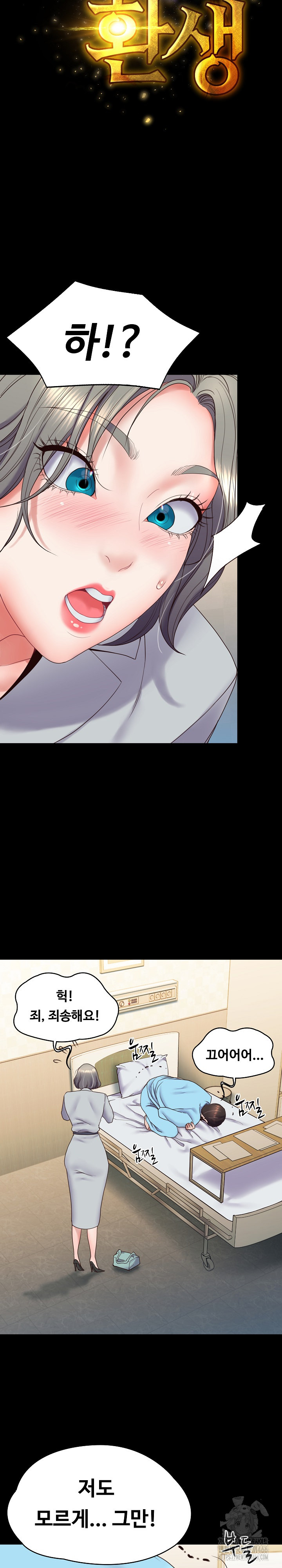1733110065647ge8ql3kdlz6.jpg