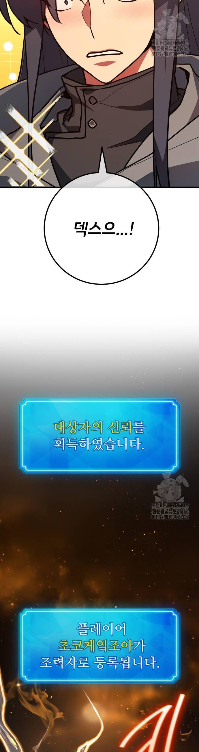 1734652894857zph7r8kljkc.jpg