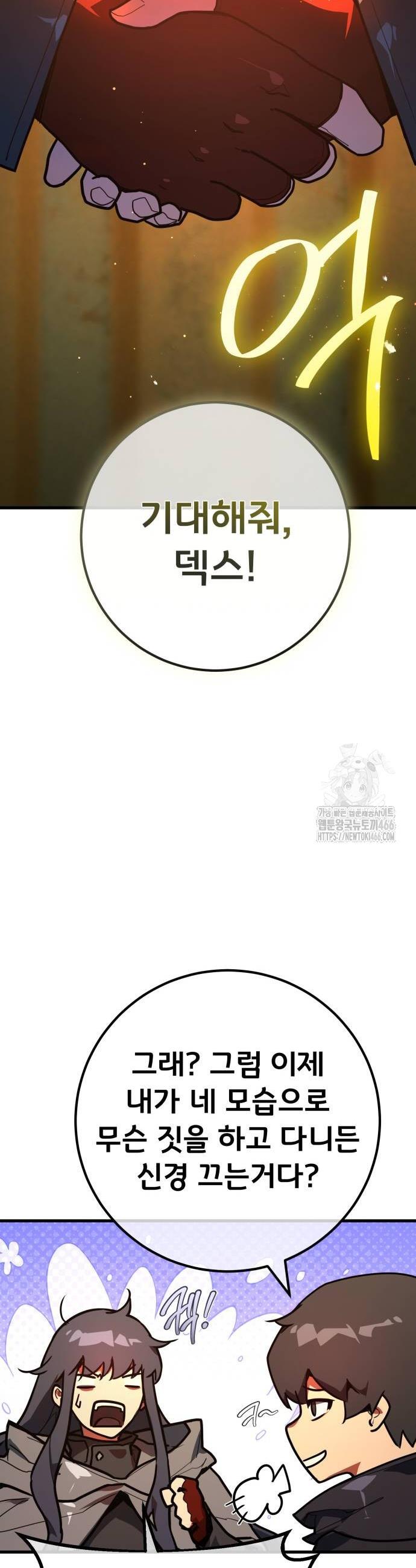 1734652895164ixghuayfpmo.jpg