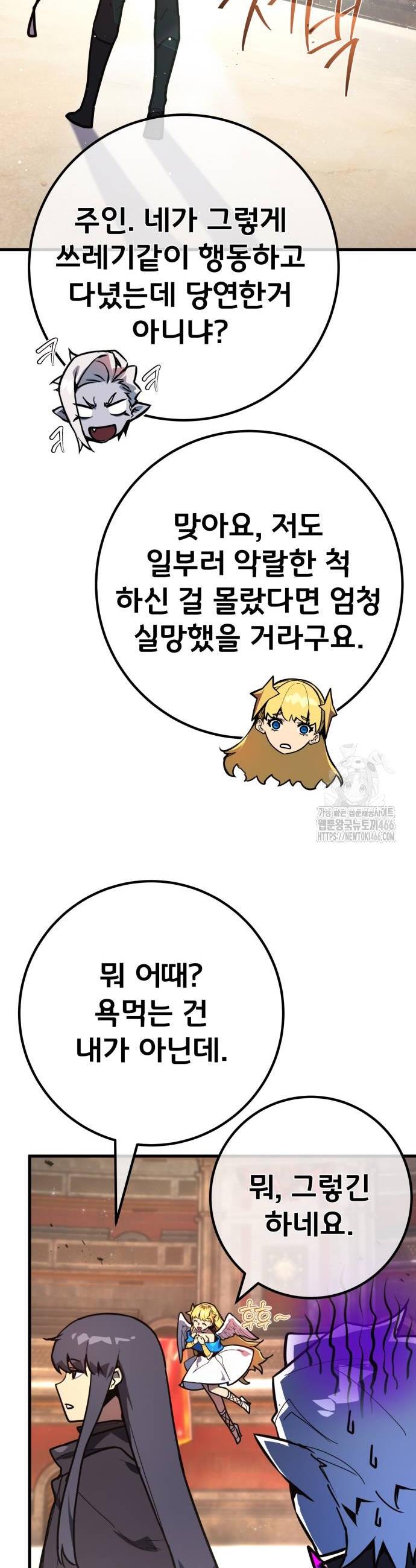 1734652905513on08cty46gd.jpg