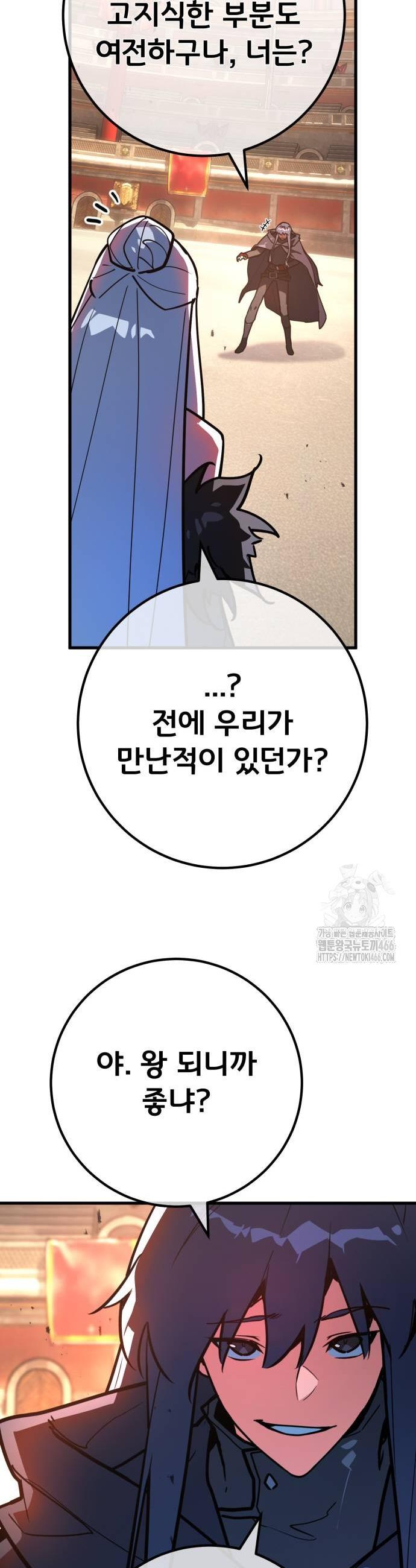 1734652906040pbknwui14tf.jpg
