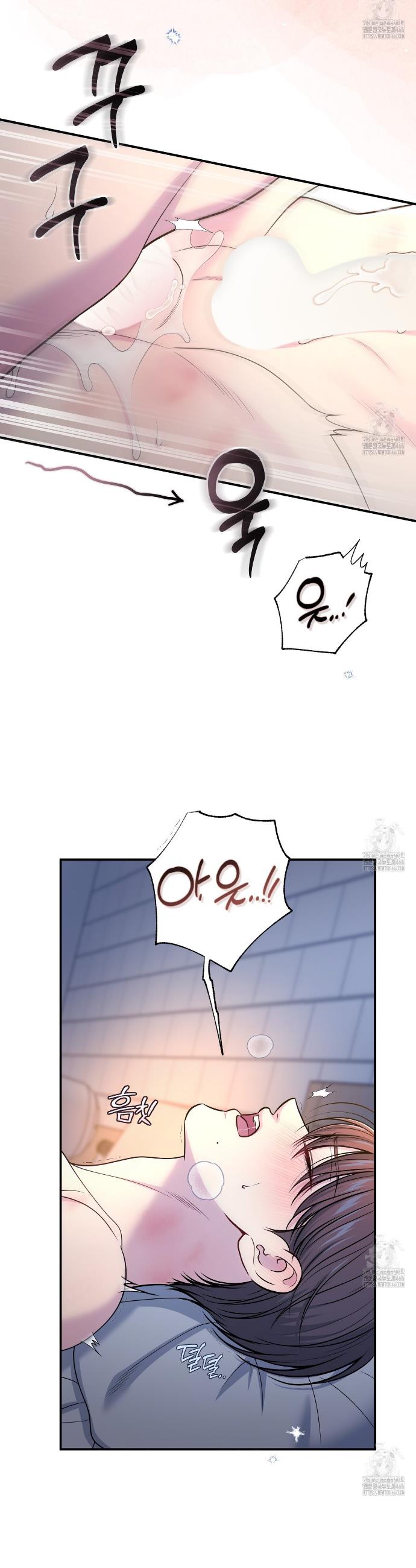 1734653195738umssjndbyh9.jpg