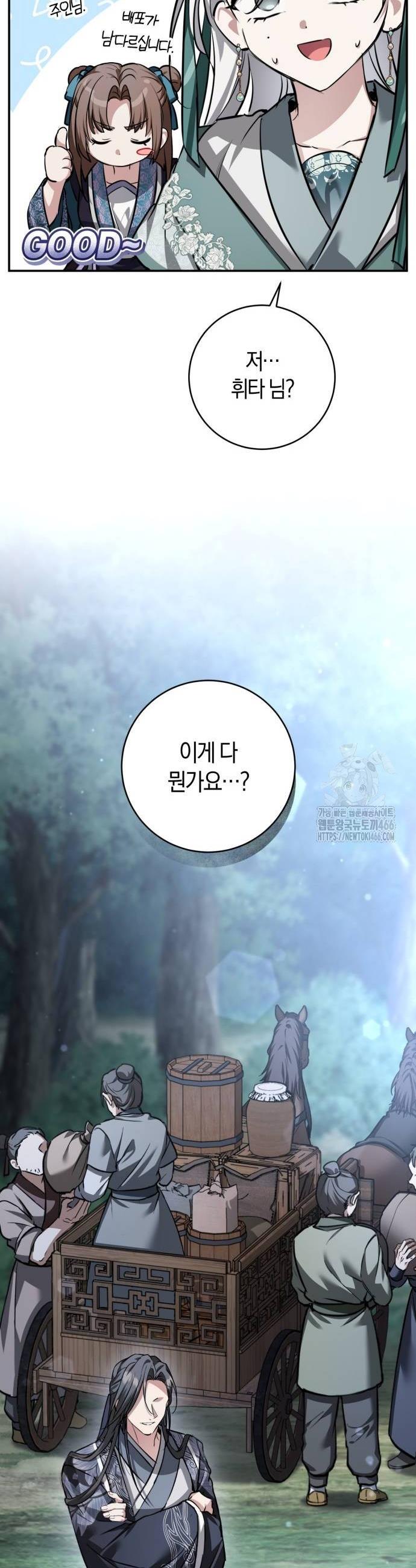 1734652960110tml8ndcva1l.jpg