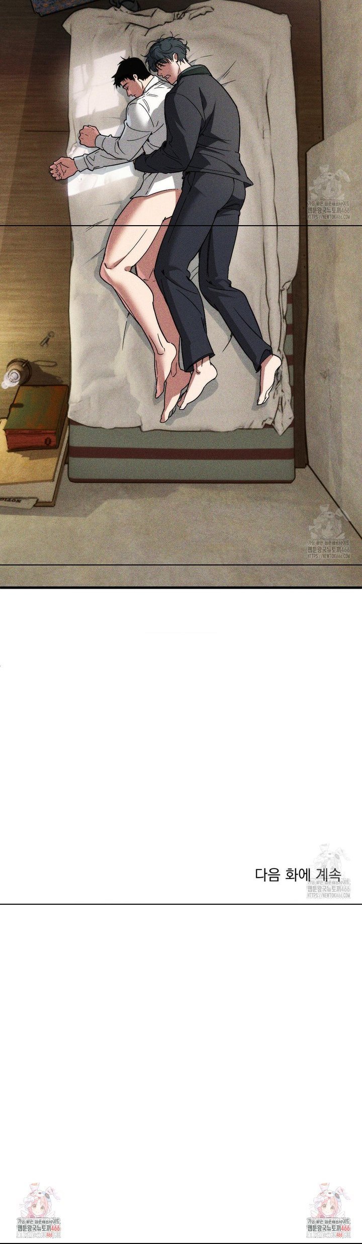 1734648147623uly8h9aqpqm.jpg