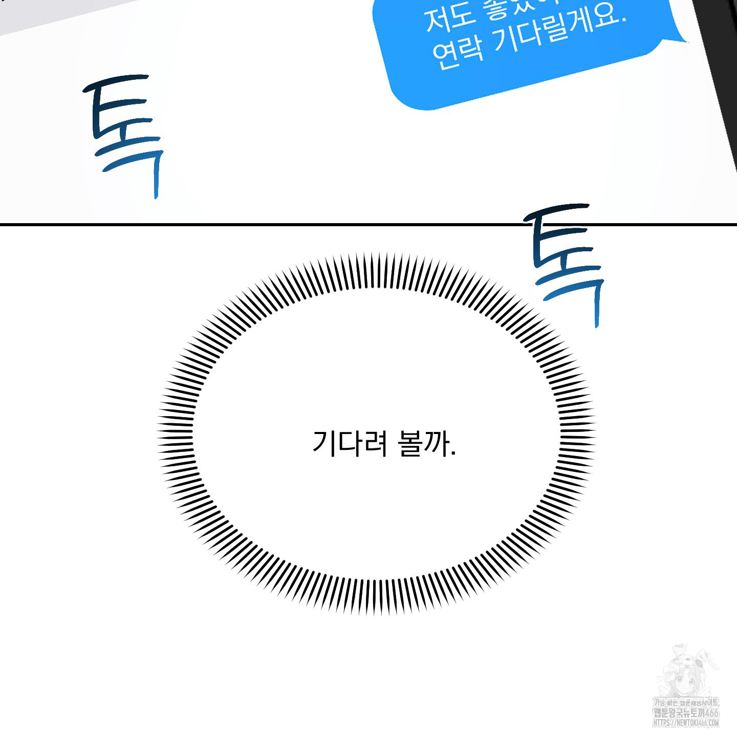 1734648920994fnrotsan3lf.jpg