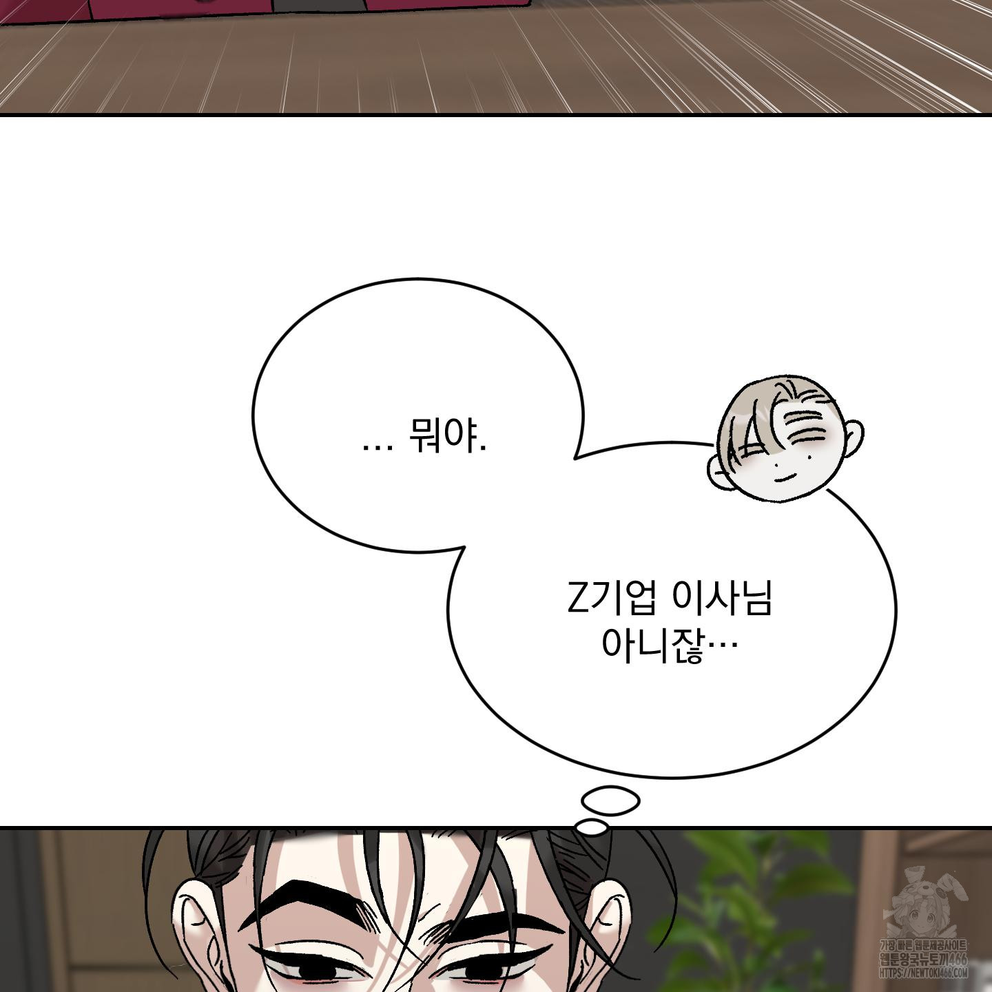 1734648922850iu9dyuxc24.jpg