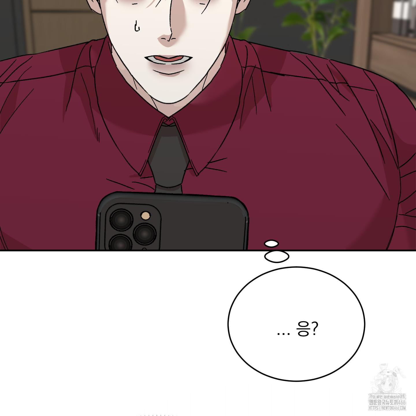 1734648923003pg0wqfrhls.jpg