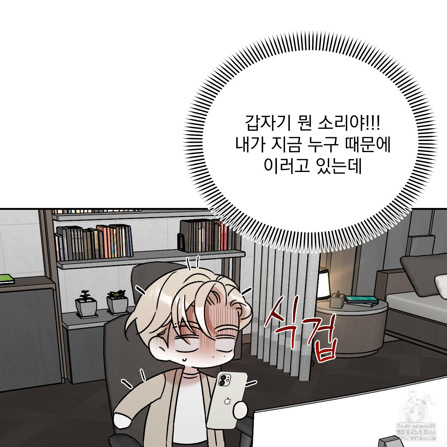 1734648940706qrt0bao6sf.jpg