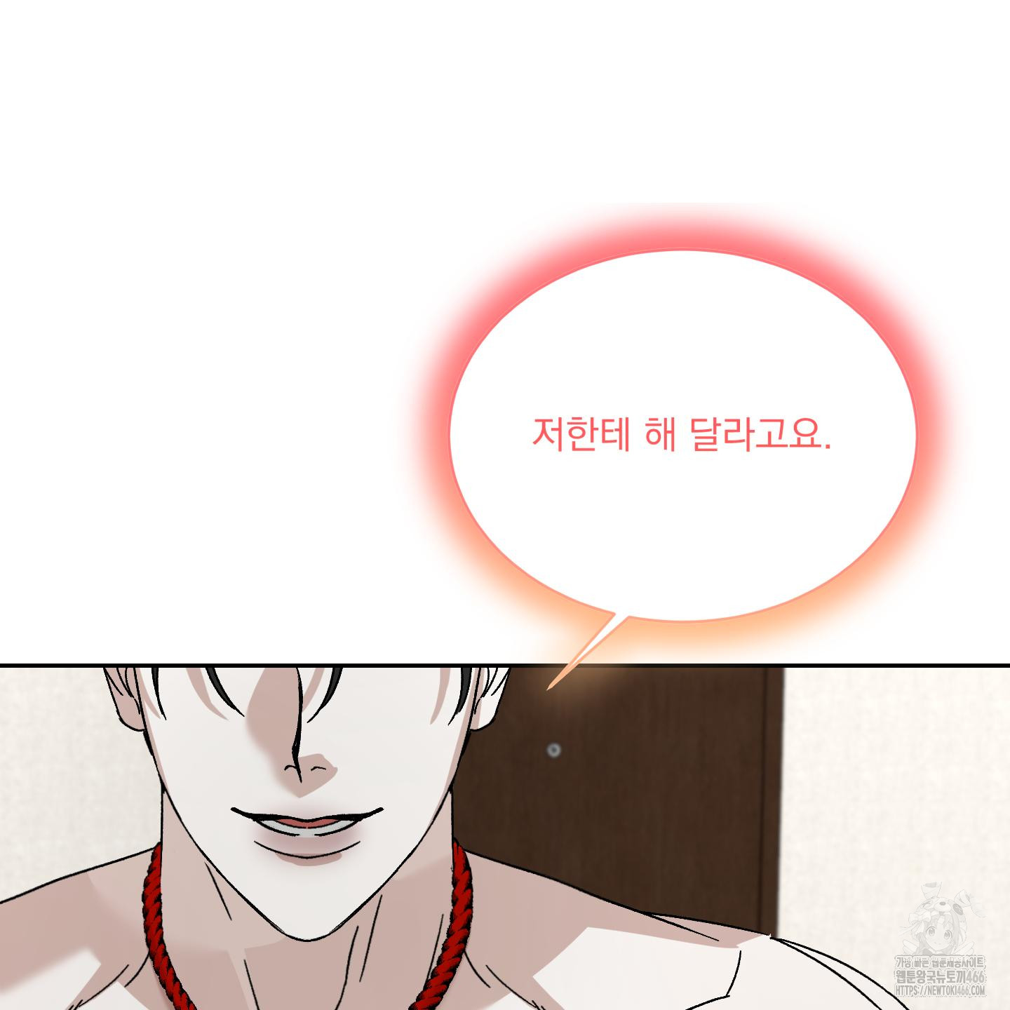 1734648946735drnjdqeu6vs.jpg