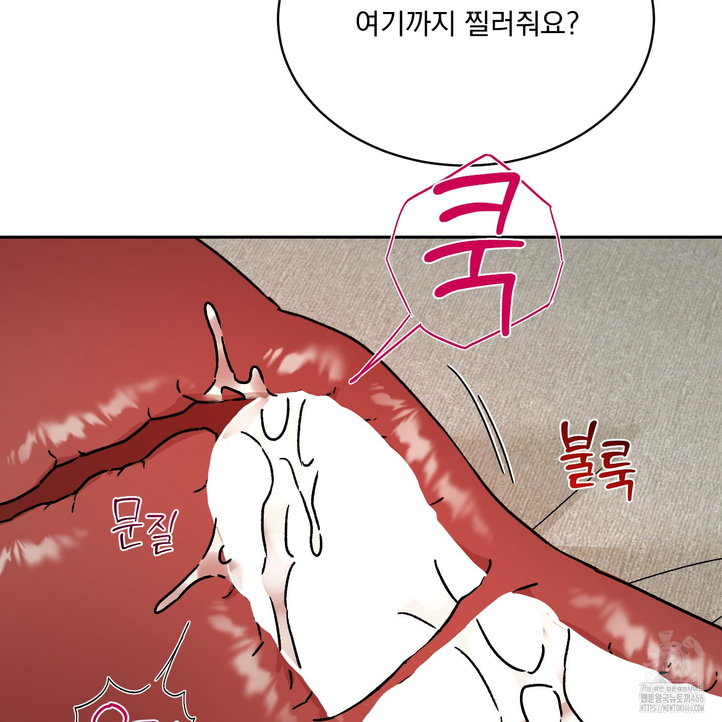 1734648969491hhmn9nu2enn.jpg