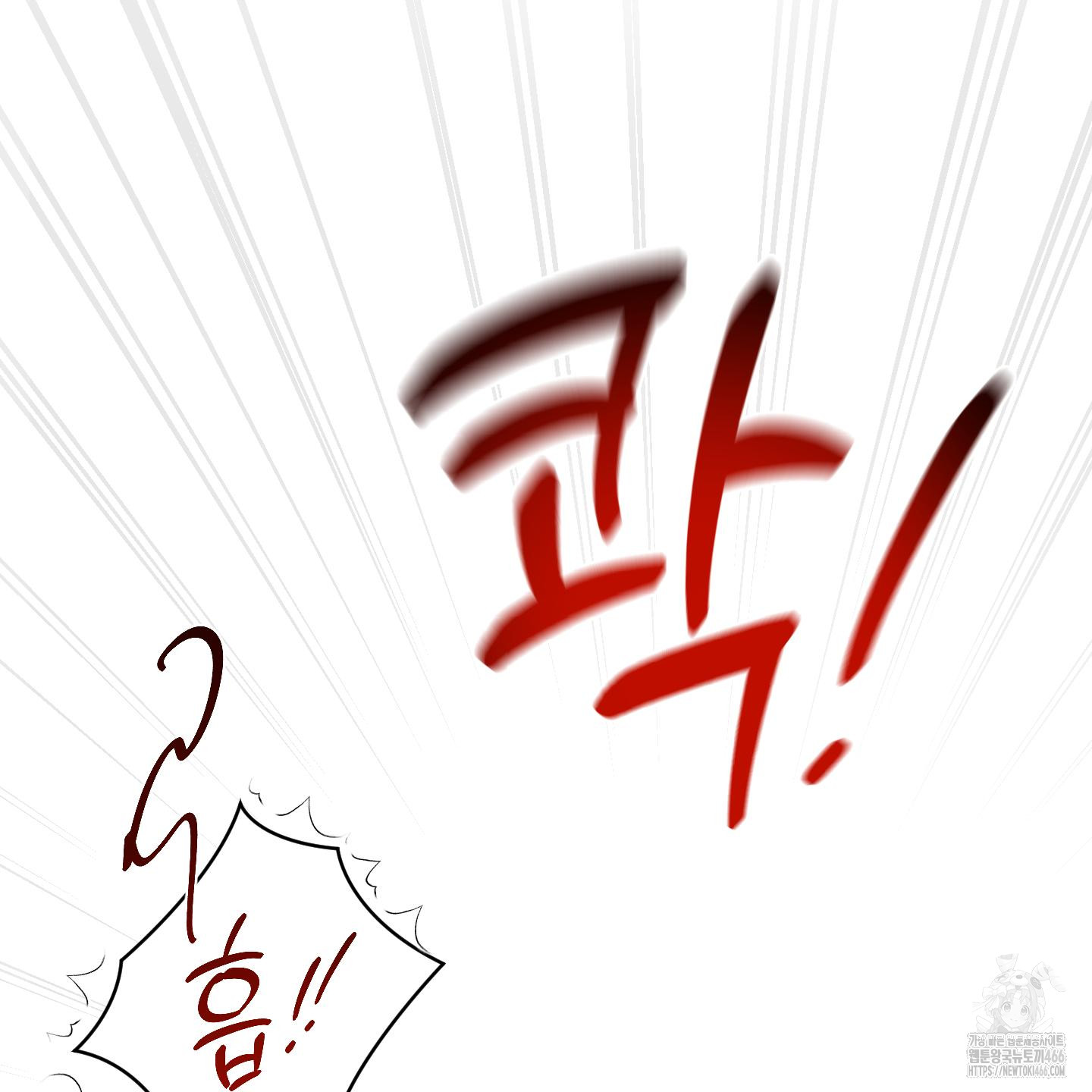 1734648981988bse1irli87.jpg