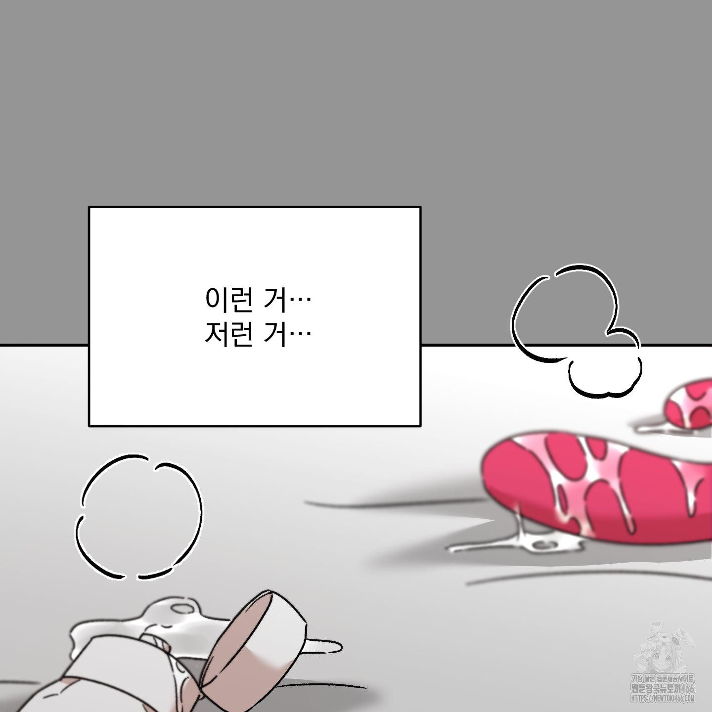 1734649001306acg9yuajzsp.jpg