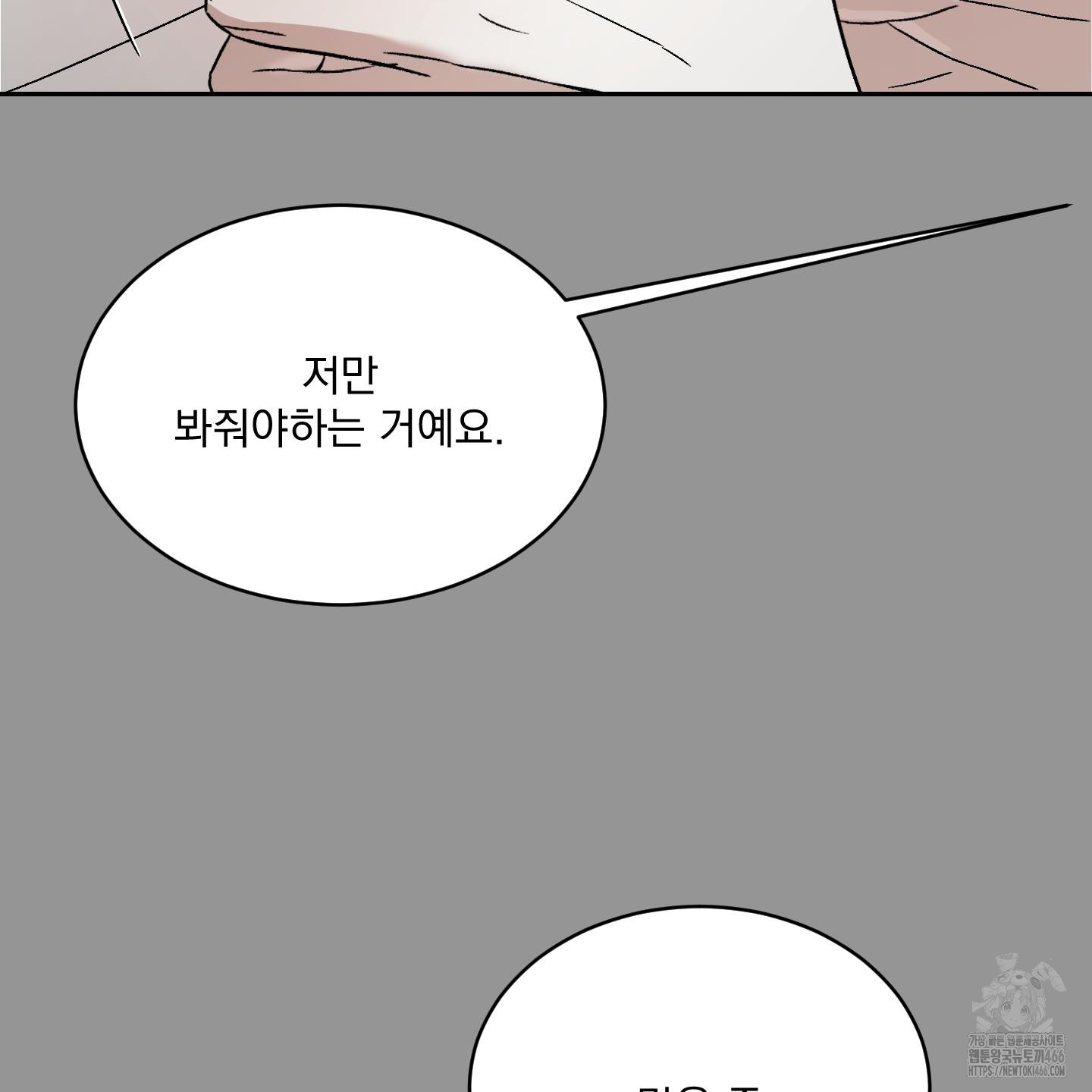 1734649007191024moyobo5w.jpg