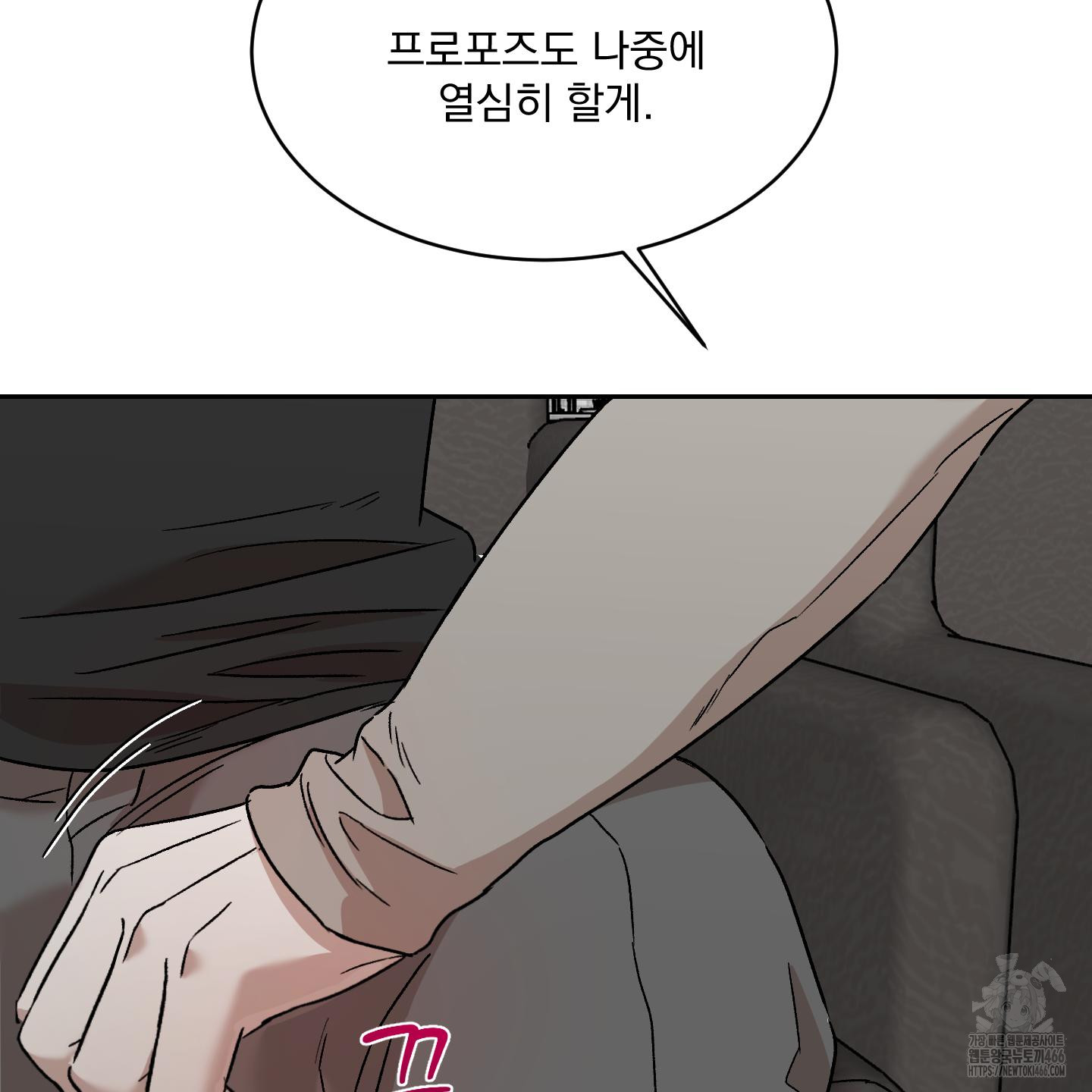 1734649014836mo4q9hor1d.jpg