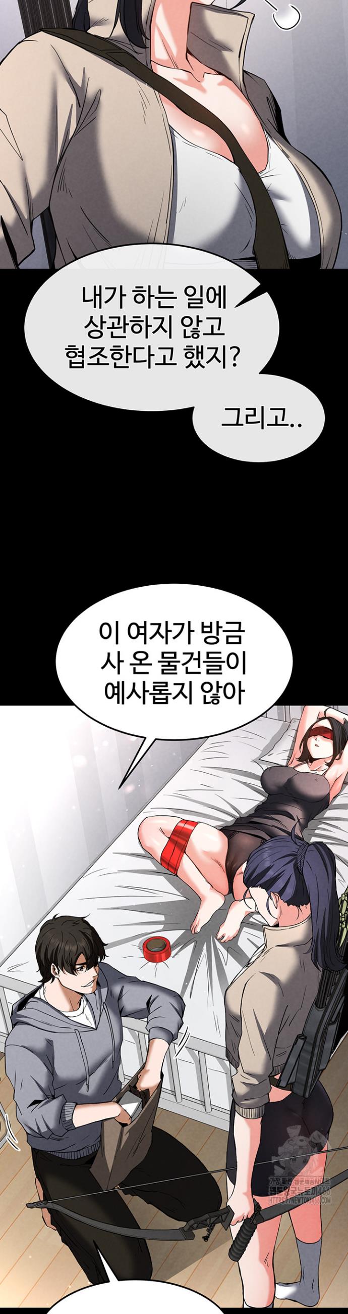 1734904061098q90iakpht2e.jpg