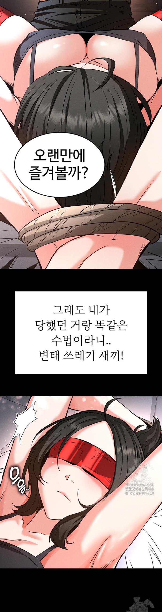 1734904061880gekz2uijagd.jpg