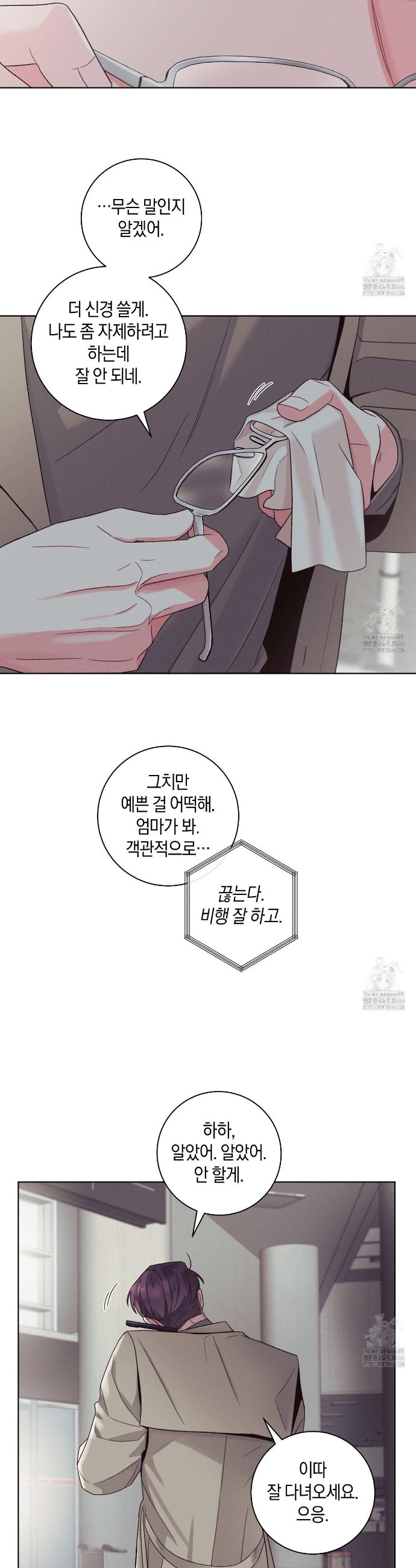 1734997901544shndersg44.jpg