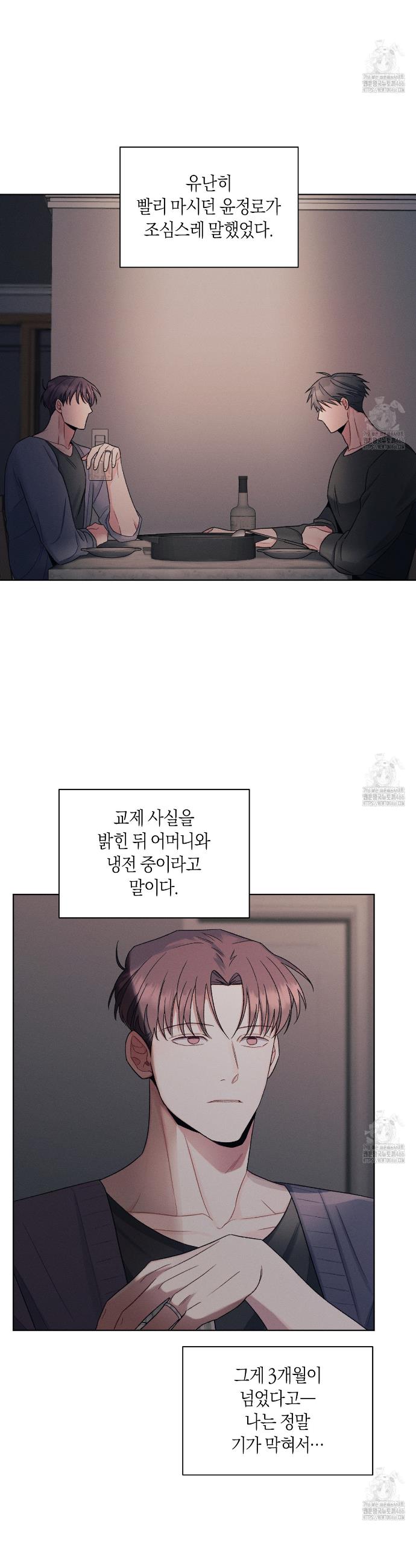 1734997902162ypuagagwhxa.jpg