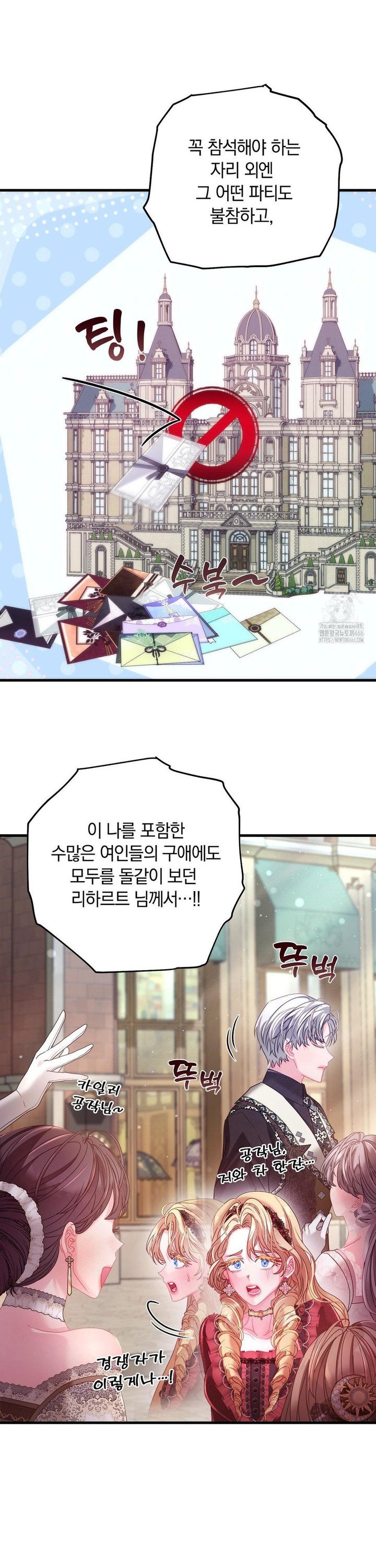 1735076569144pwss53f0jp.jpg