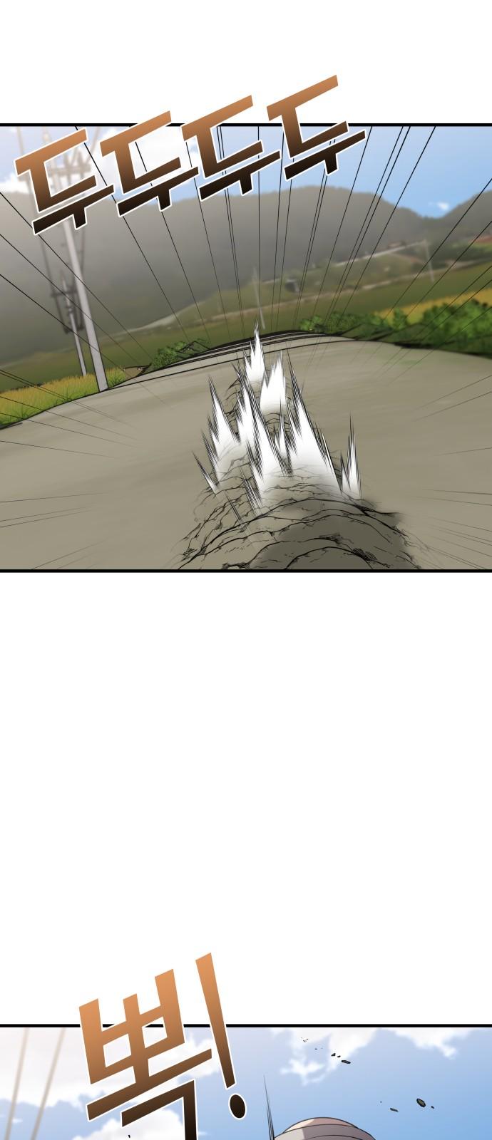 1735162153473px98xtdke0q.jpg