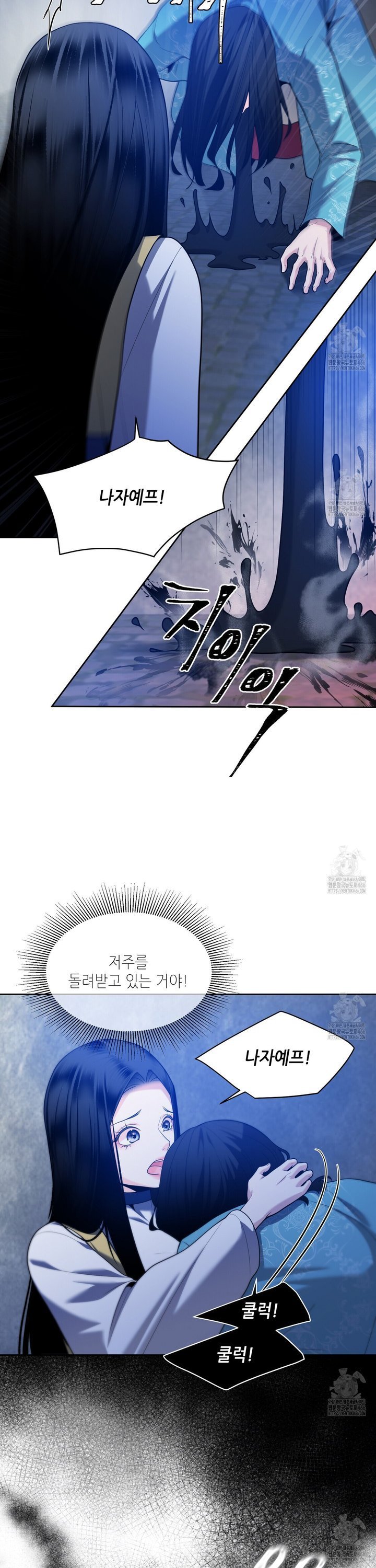 1735193671573hfhph2xwfq6.jpg