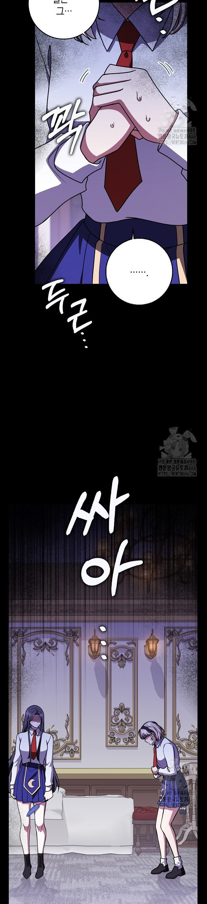 1735162979852ri9baoi6mq.jpg