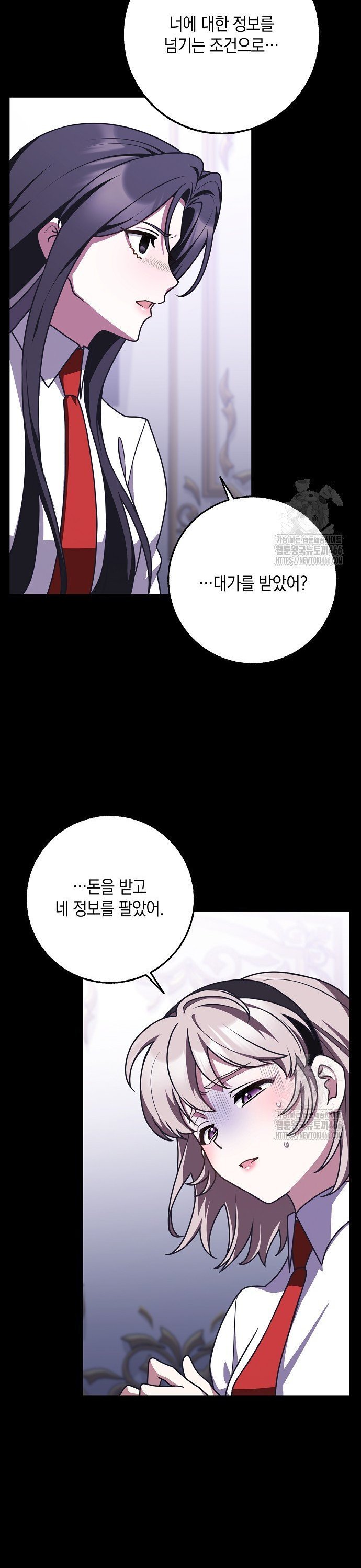 1735162980164nk8vn523gus.jpg
