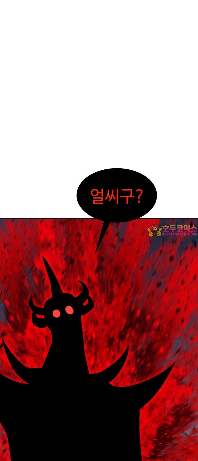 1735163925646sdyd5wsuryc.jpg