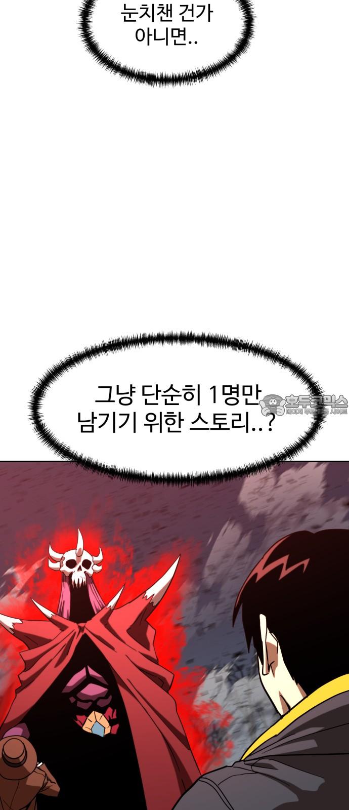 1735163929689orv68pisvr.jpg