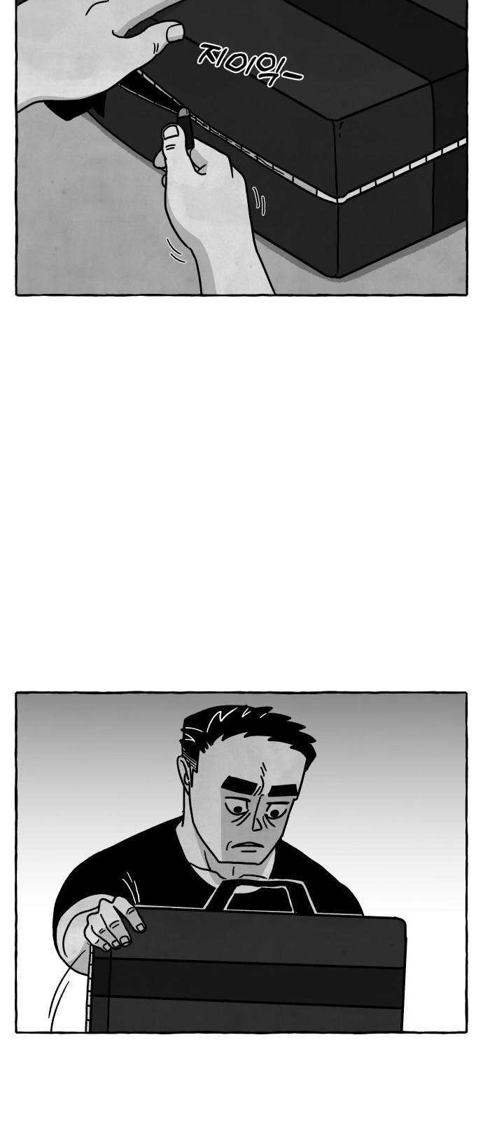 1735163007629prsibhbfd4o.jpg