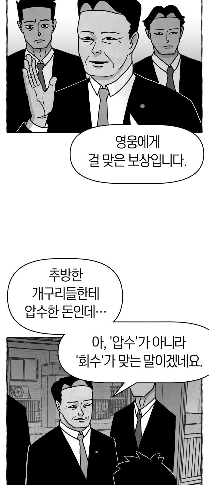 1735163008080emg7gidl7qc.jpg