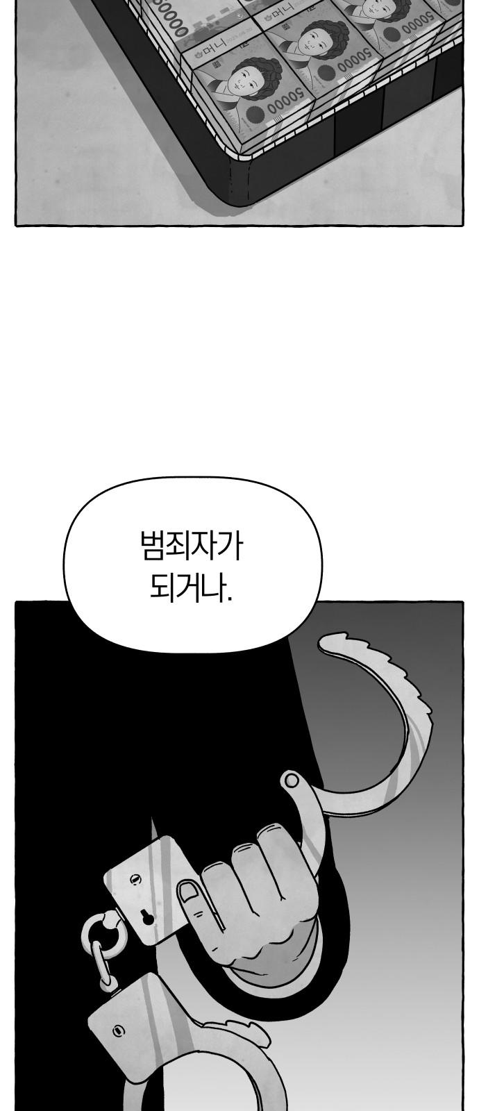 1735163018468pytm4ejvm8f.jpg