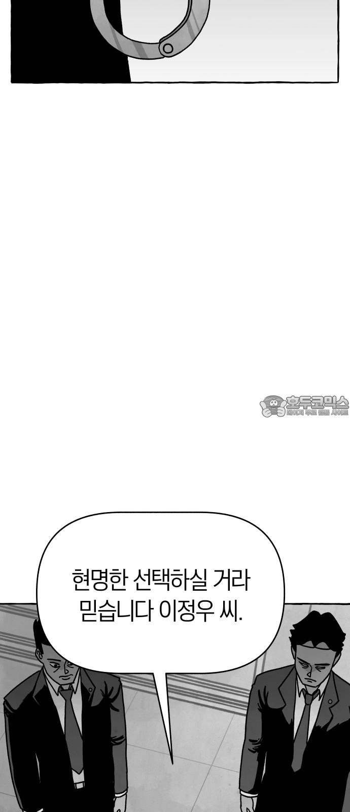 1735163021568t4o69qkdoka.jpg