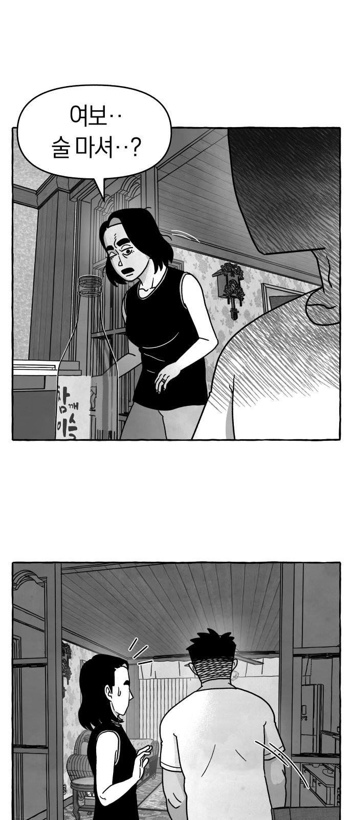 1735163022341osrru876ds.jpg