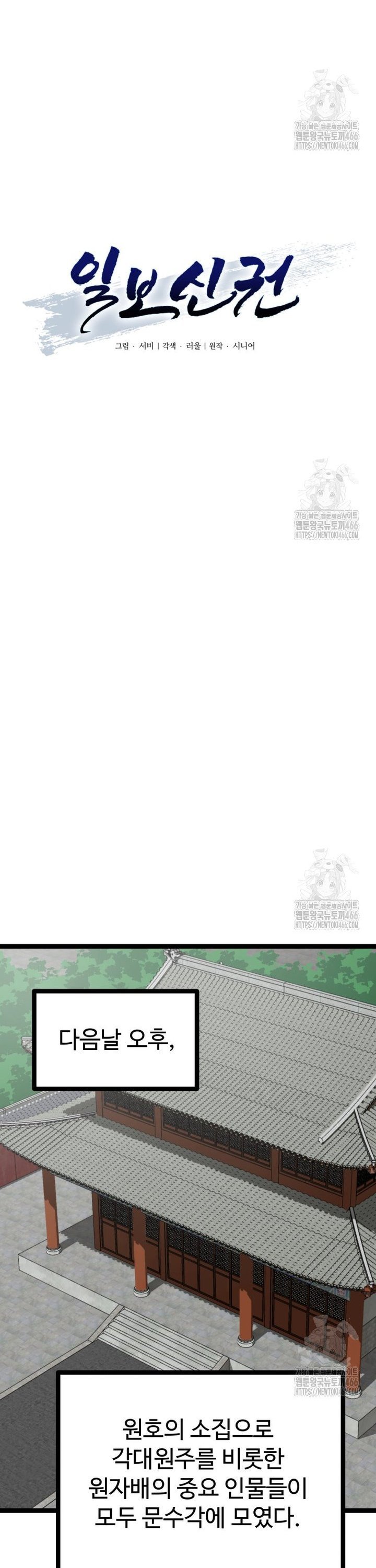 1735163161338idqg9r1vsn.jpg
