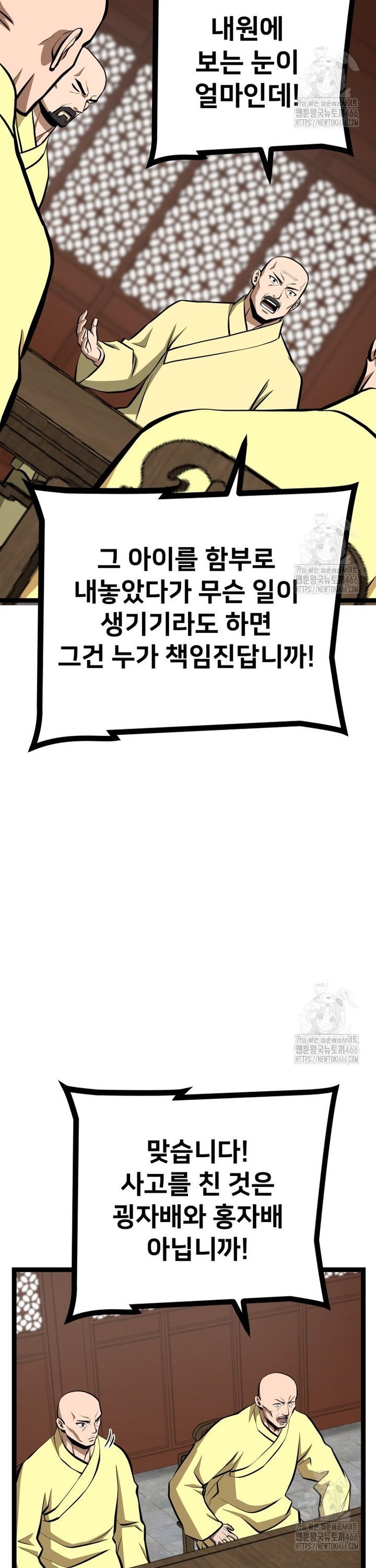 17351631616416xihg5irxn3.jpg
