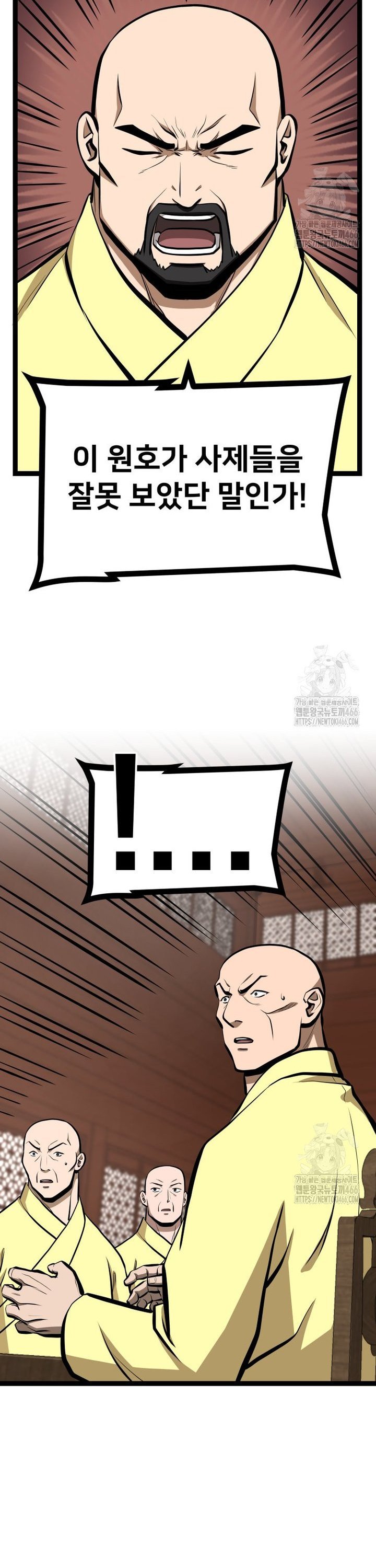 173516316209724yhycuwsyg.jpg
