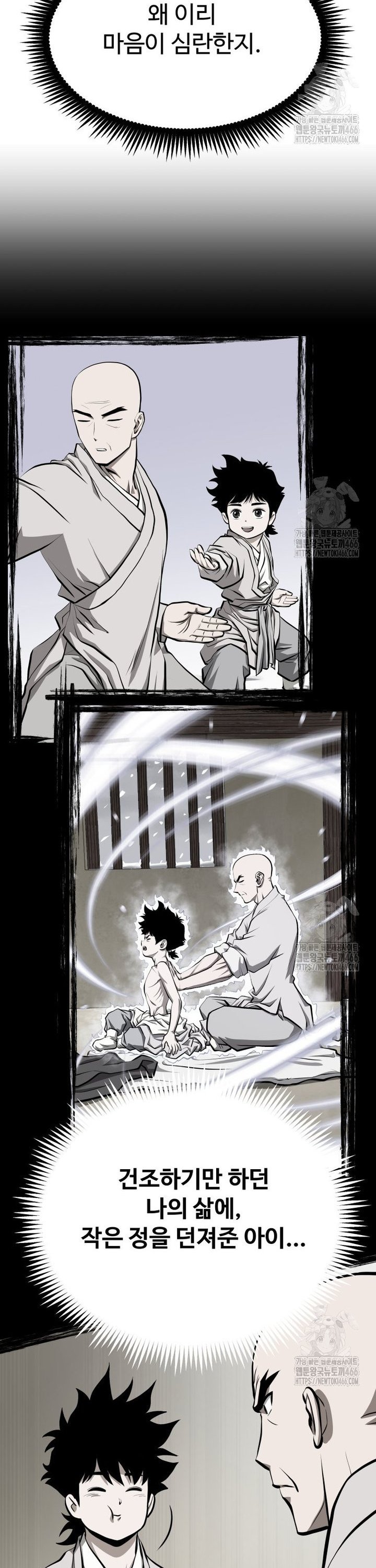 1735163167232luq19rgix6a.jpg