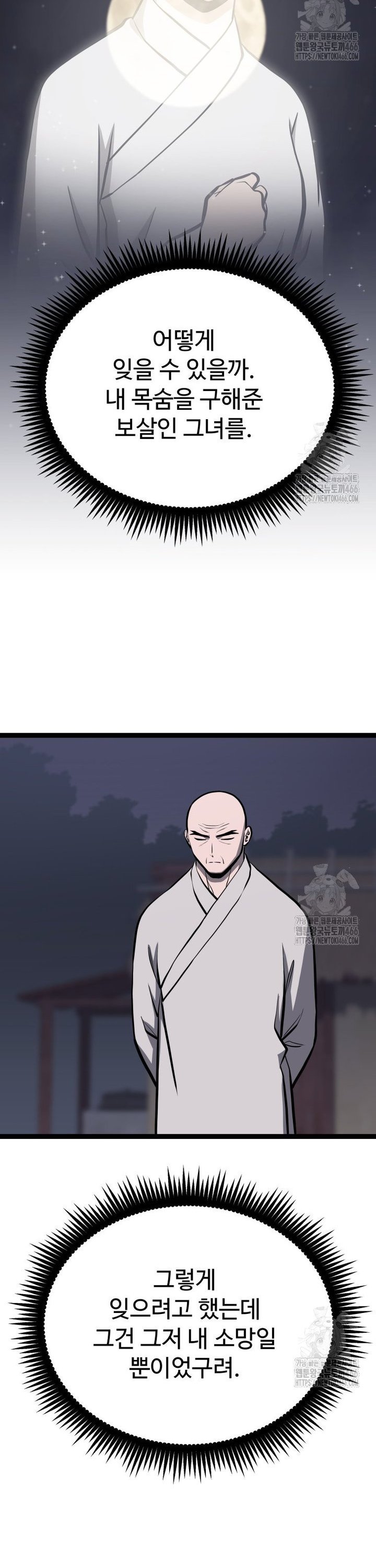 17351631676970j3yej6fesk.jpg