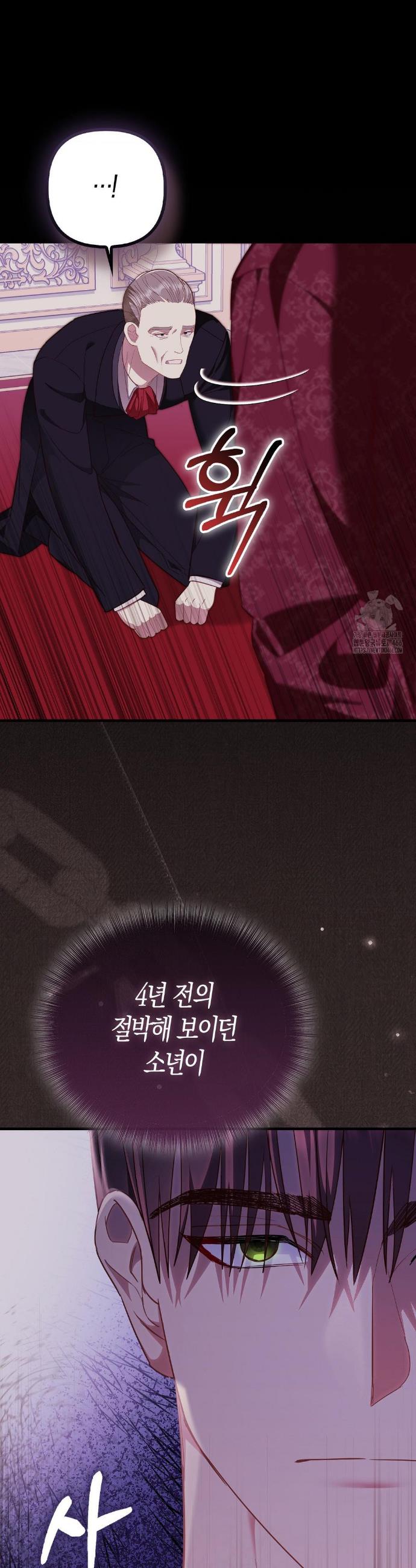 1735163159024dcgzukwppx8.jpg