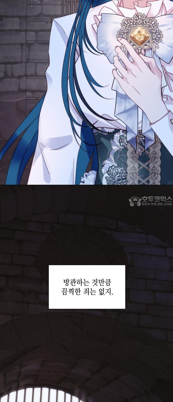 1735161869898x2egdr7os6m.jpg